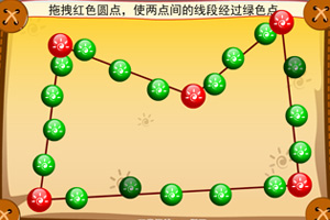 智慧串烧球