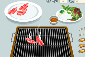 美眉做烤肉