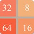 2048积分版