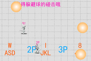 三小只僵尸的游戏时间10