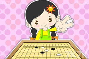 萝莉五子棋