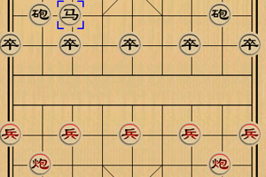 中国象棋v1.202版