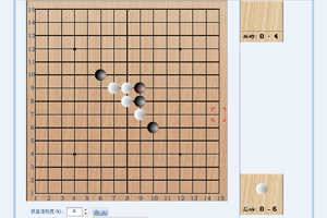 五子棋