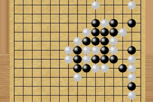 高手五子棋