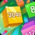 2048方块合并